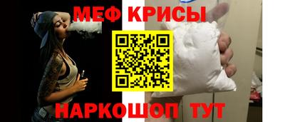 МДПВ Краснознаменск