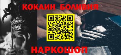 а пвп мука Краснодар