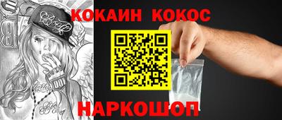 а пвп мука Краснодар