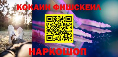 МДПВ Краснознаменск