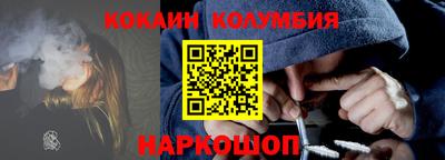 МДПВ Краснознаменск