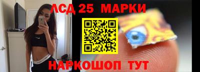 МДПВ Краснознаменск