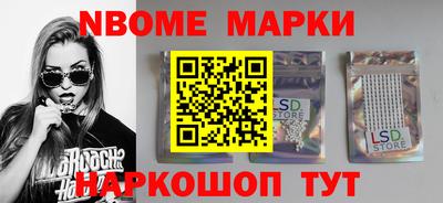 а пвп мука Краснодар