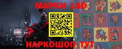 МДПВ Краснознаменск
