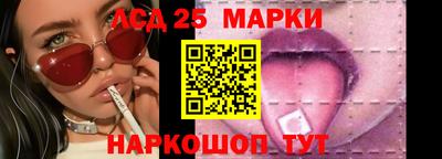 МДПВ Краснознаменск