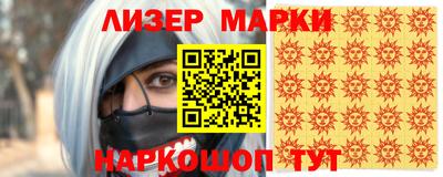 а пвп мука Краснодар