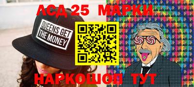 mix Краснокаменск