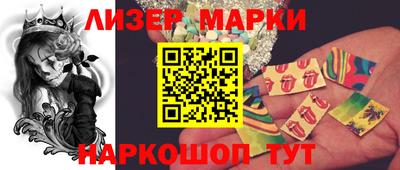 а пвп мука Краснодар