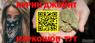 а пвп мука Краснодар