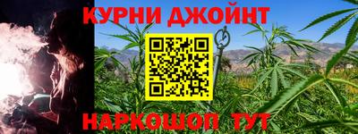 а пвп мука Краснодар