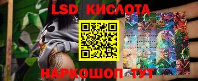 МДПВ Краснознаменск
