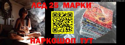 а пвп мука Краснодар