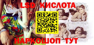 mix Краснокаменск