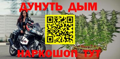 mix Краснокаменск