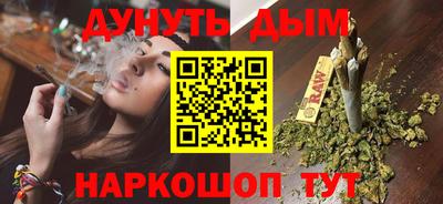 а пвп мука Краснодар