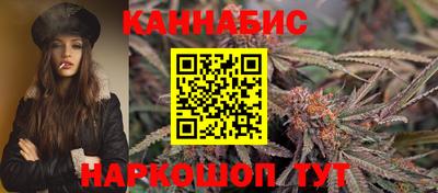 mix Краснокаменск