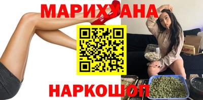mix Краснокаменск