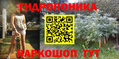 mix Краснокаменск