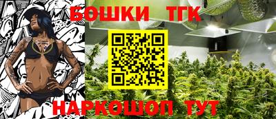mix Краснокаменск