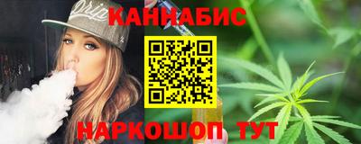 mix Краснокаменск