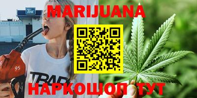 mix Краснокаменск