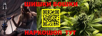 а пвп мука Краснодар