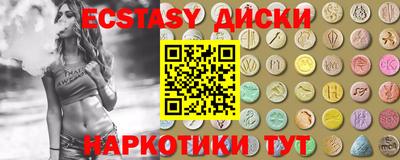 МДПВ Краснознаменск