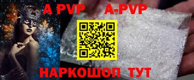 mix Краснокаменск