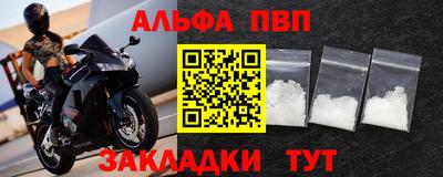 МДПВ Краснознаменск