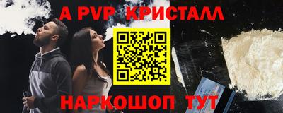 mix Краснокаменск