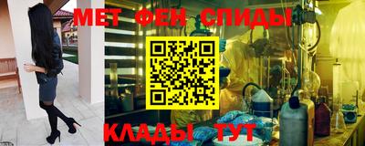 МДПВ Краснознаменск
