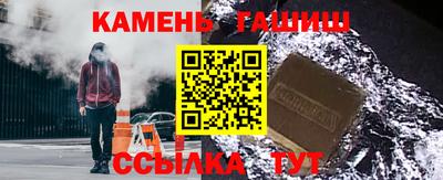 а пвп мука Краснодар