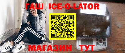 а пвп мука Краснодар
