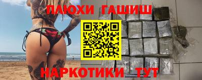 а пвп мука Краснодар