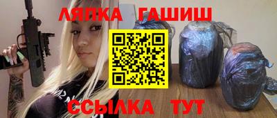 mix Краснокаменск