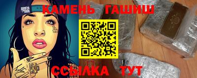 mix Краснокаменск