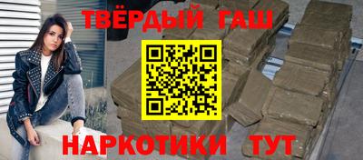 mix Краснокаменск