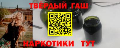 а пвп мука Краснодар