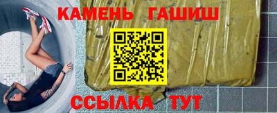 mix Краснокаменск