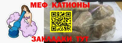 МДПВ Краснознаменск