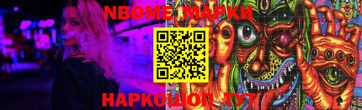 Юрга    как зайти  Вход с VPN  LSD-25 экстази ecstasy  ЛСД экстази кислота 